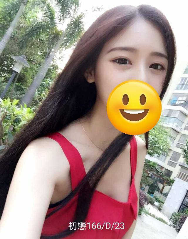 苗栗 大學生 湘雲 22/36D